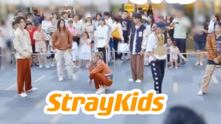 Imitating everything will only make you hot. db's super-burning and super-complete StrayKids' new so