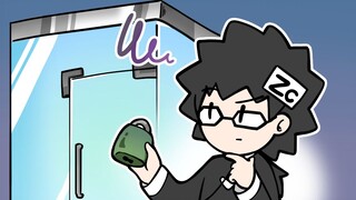 【Zc故事】强 人 锁 男