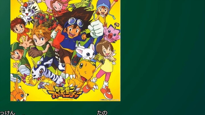 [Teaching Japanese songs to sing] "Butterfly", the theme song of the Japanese animation "Digimon" (s