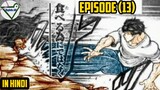 Baki son of ogre episodes 13 (pickle arc) (Manga) Explained in Hindi || (Baki vs pickle begins)