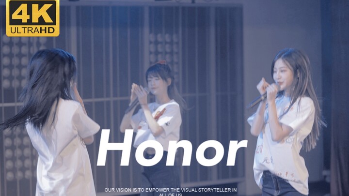 【黑喵】【4K120FPS】H队七周年《honor》双人Focus
