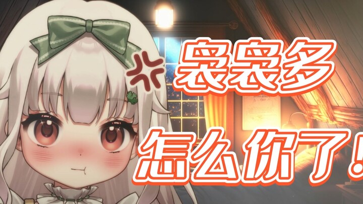女孩子也可以长前列腺？！
