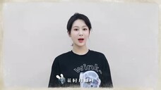 【长相思】杨紫&张晚意&邓为带来中秋节祝福,大家快去预约腾讯视频长相思