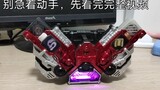 How to change the pirated belt of "Kamen Rider W" into a W driver that can be linked *erally? Ve