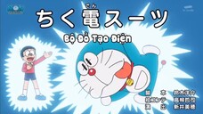 Doraemon: Mì Ramen Jaian sắp mở bán! - Bộ đồ tạo điện [VietSub]