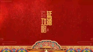 Yanxi Palace Chinese Drama (Episode#1)