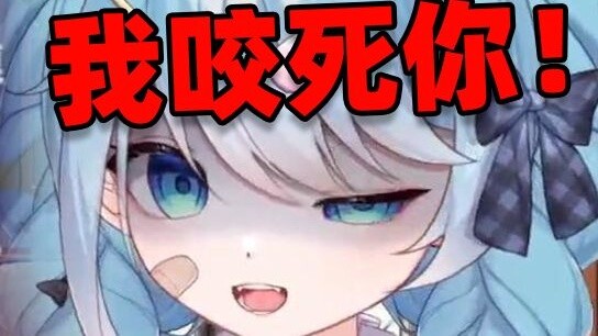 When you secretly added dog ears to the anchor model, it really turned into a blue-haired puppy.
