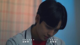 The Chairman Is Level 9 (2024) ประธานเจนใหม่ วัยมันส์ EP 7 [ซับไทย]