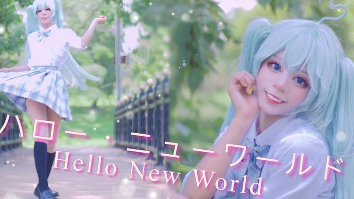 Hello New World Hatsune Miku Cosplay Dance Cover