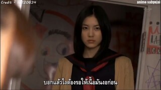 Majisuka Gakuen 2 Ep1 Subthai ภาค2มาแล้วจ้า!