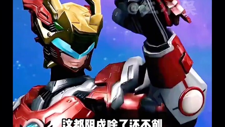 国漫天赋天花板二人组