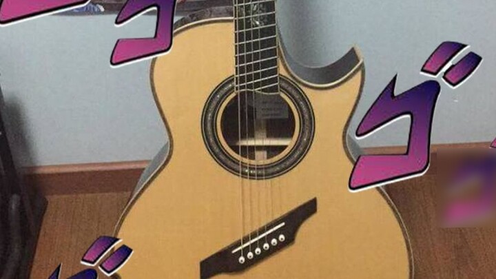 [Auntie Press] Gitar ingin menjadi adaptasi fingerstyle alat musik tingkat JO jojo Yuexia Sanzhu lag
