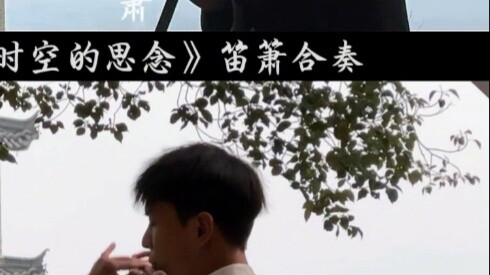 Khi tôi xem InuYasha, cô ấy vẫn được gọi là Ali