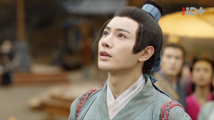 The Legend of Taotie EP. 17(ตำนานอสูรเทาเที่ย 2024)