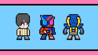 【Pixel Animation】 Kamen Rider-Build