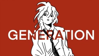 [Danganronpa Handwriting/Dance Trace] Komaeda Nagito's Generation