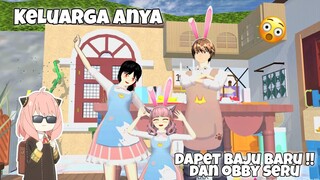 ANYA, YOR, LOID BERSERU-SERU DI SAKURA SCHOOL VER INI !! SAKURA SCHOOL SIMULATOR