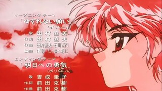 Magic Knight Rayearth (Tagalog 1080p - 60 fps)