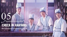 🇰🇷Ep 05 | Check In Hanyang (2024) [Eng Sub]