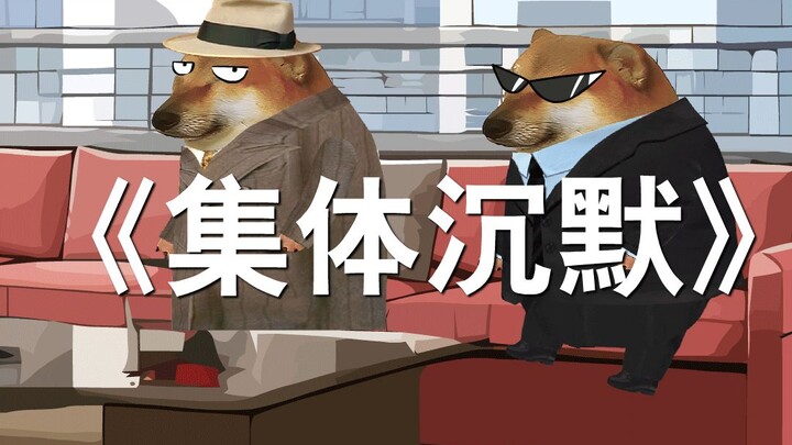 关于你们的预告片来了