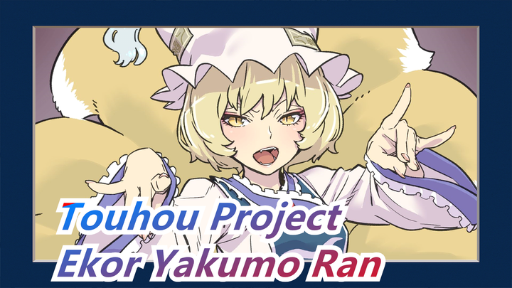 Touhou Project | Ekor Yakumo Ran Sekarang… [Rekomendasi]