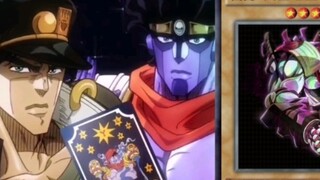 Khi bạn mở JOJO bằng Yu-Gi-Oh!