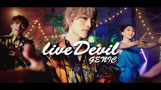 【假面骑士Revice】"痛快凯撒"增子敦贵带团抢先推出『liveDevil』MV feat. GENIC 燃爆踩点！《假面骑士Revice OP 主题曲》