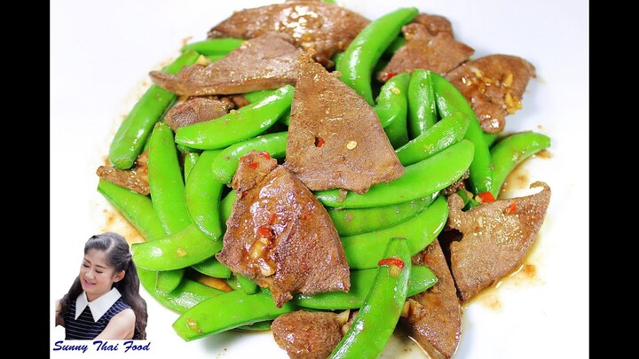 ถั่วหวานผัดตับ ไร้น้ำมัน : Stir fried Sugar Snap Peas with Pork Liver l Sunny Thai Food