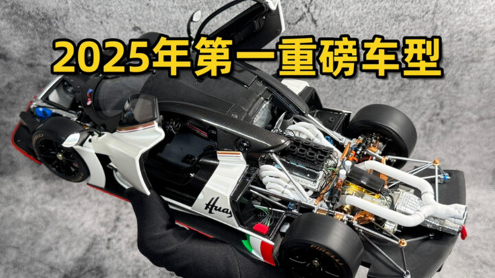合金全开又回春了？