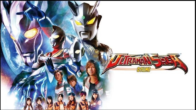 Ultraman saga: movie