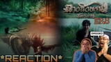 THE SIGN ลางสังหรณ์ | EP.8 REACTION w/@KPVideos