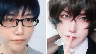 [Lujiu Erhei] Riasan cosplay "Bungo Stray Dog" Osamu Dazai