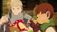 delicious in dungeon episode 1 English sub