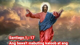Santiago 1: 17