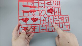 [Unboxing] Although I wear black leather, my heart is still "Chinese red" ~ Bandai limited MG 1/100 