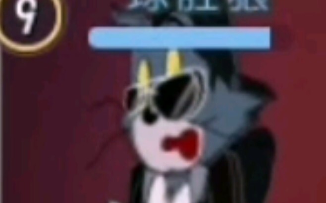 Tom and Jerry mobile game is recommended to be changed to: Death Elevator