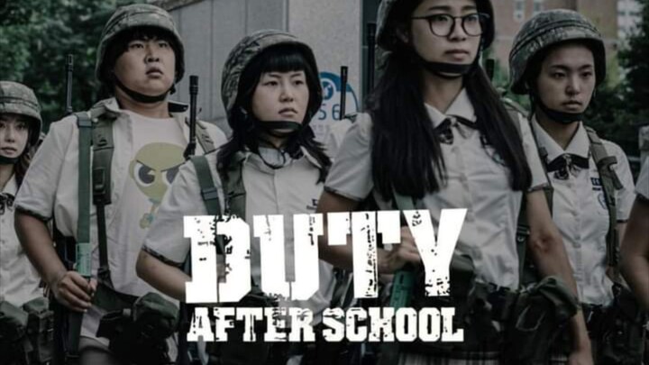 Duty after school | Episode 2