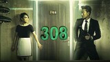 308: Samudra Hotel (2013)