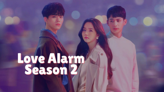 Love Alarm 2 E06