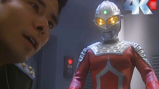 [𝟒𝐊Sửa chữa] Heisei Ultraman Seven: "Tôi là người Trái đất" 1999-2002 OV "Bộ sưu tập trận chiến xuất