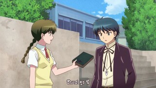 Kyoukai no Rinne ยมทูตชี้ทาง รินเนะ ตอนที่ 17