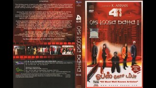 Ops Kossa Dappa 2 Full Movie | Malaysia Tamil Movie