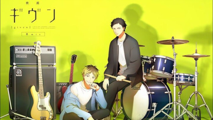 Given Movie (Hiiragi mix)
