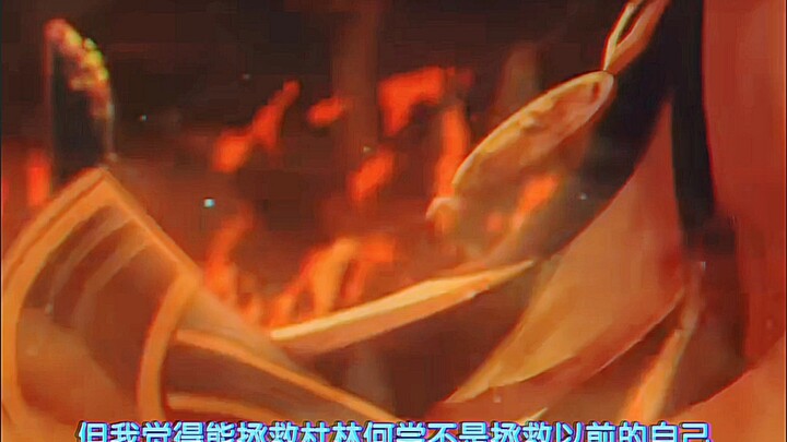 《消失的标题》