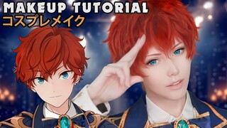 ☆ Hiiro Amagi Cosplay Makeup Tutorial Ensemble Stars Music ☆