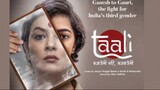 Taali.2023.Hindi.S01E06 Drama Thriller Action
