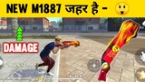 NEW M1887 ONE MAN PUNCH ज़हर है  | NEW ONE PUNCH MAN M1887 OVER PIWER ABILITY - GARENA FREE FIRE