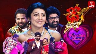 Dhee Celebrity Special | Valentine Theme | 14th February 2024 | Hyper Aadi, Pranitha | Full Episode