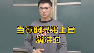 ''真TM绝了，再看一遍'' «89»