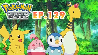 Pokémon Diamond and Pearl EP129 รถไฟเด็นริวปู๊นๆ ได้พบคุณแฮนซัม Pokémon Thailand Official